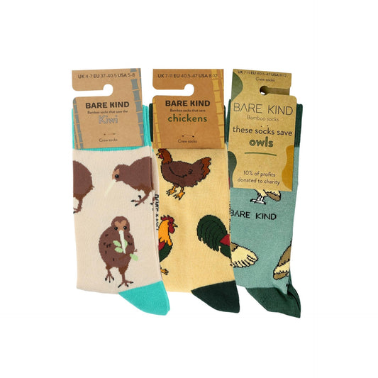 Beautiful Brown Bird Bundle of 3