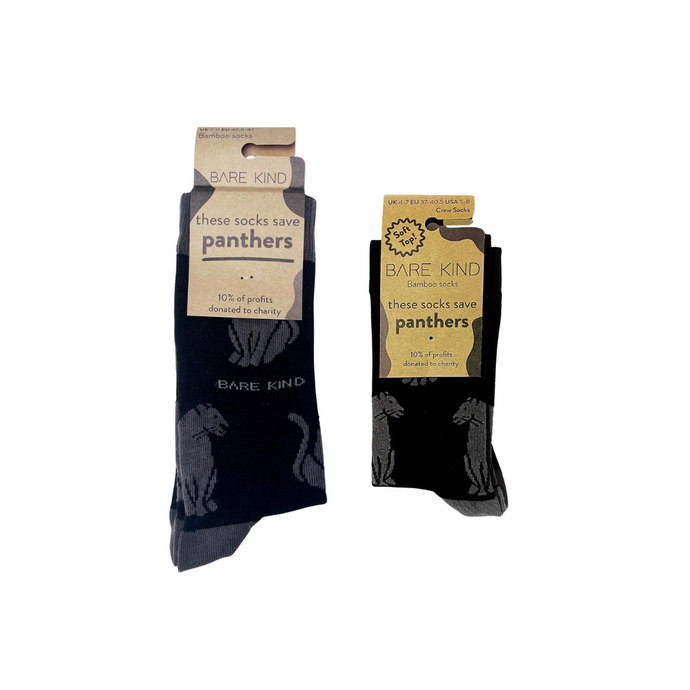 Match with Dad: Black Panther Parent-Child Socks