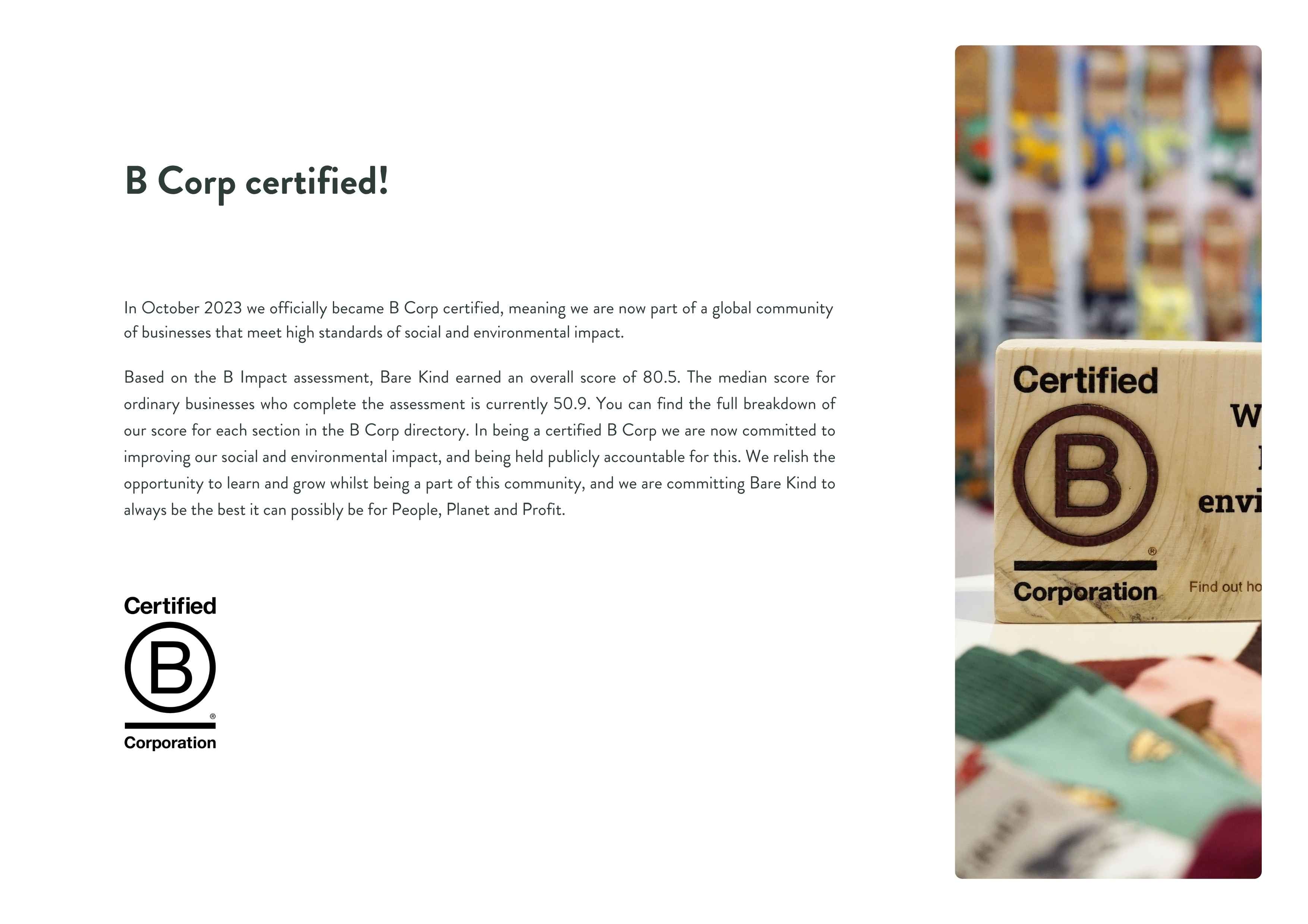 B Corp certification information with wooden blocks and a product image.