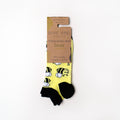 Yellow bumblebee trainer or ankle socks that save the bees