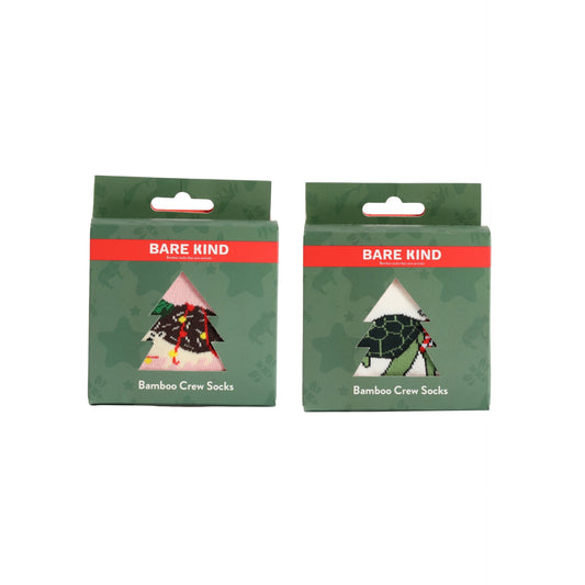 Bright Christmas Bauble Bundle of 2