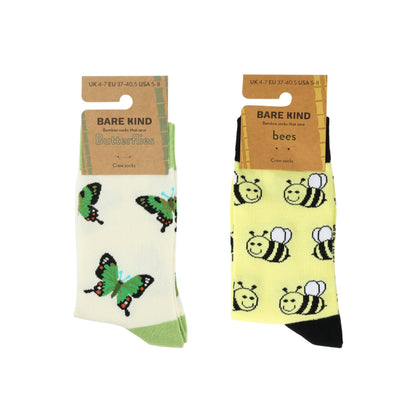 Flying Insect Friends Bundle of 2