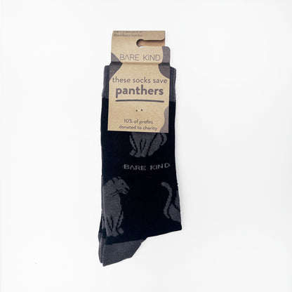 packaging flat lay of black panther bamboo socks