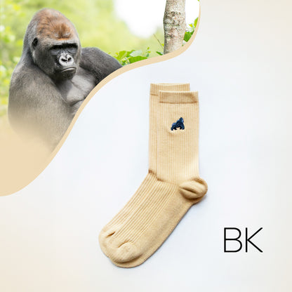 Save the Gorillas Ribbed Bamboo Socks